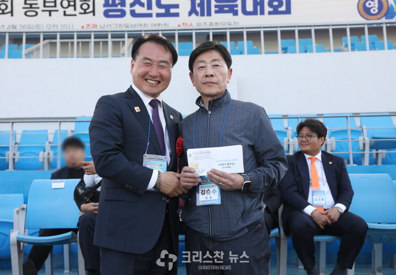 시상식 모습