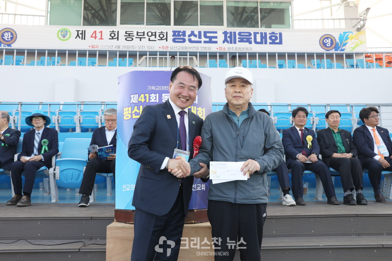 시상식 모습