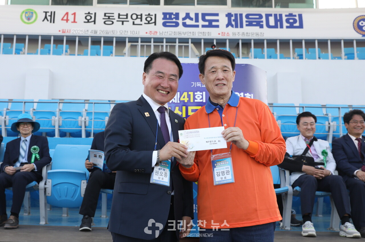 시상식 모습