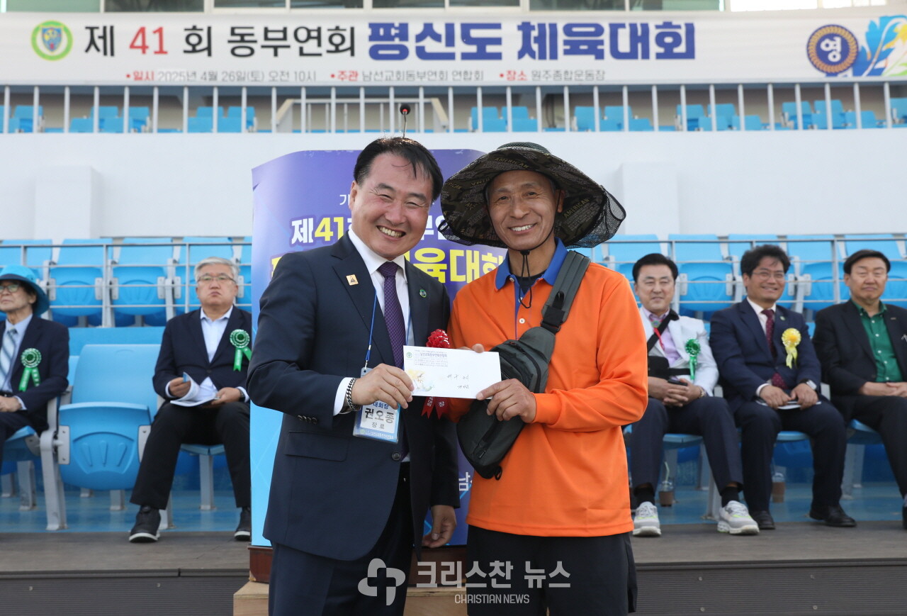 시상식 모습