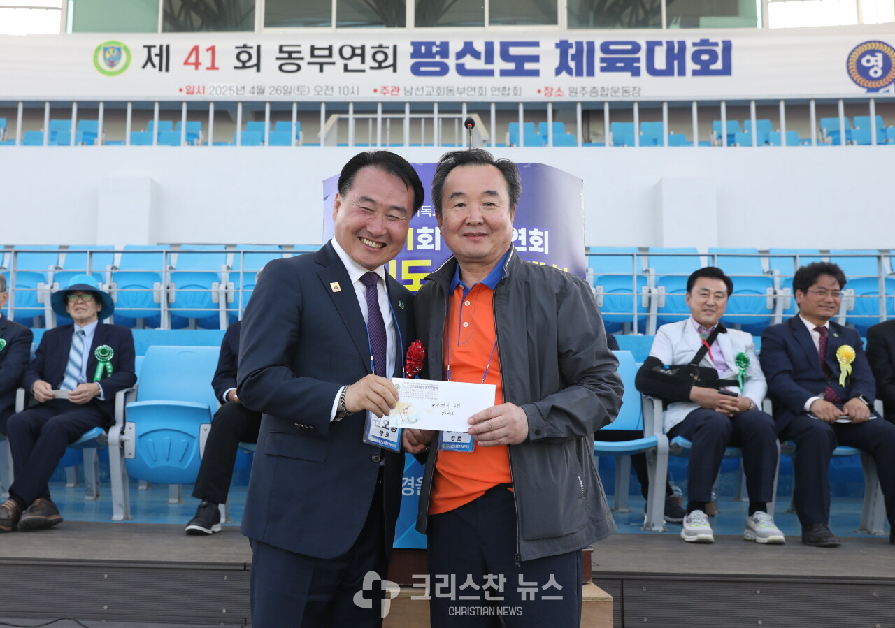 시상식 모습