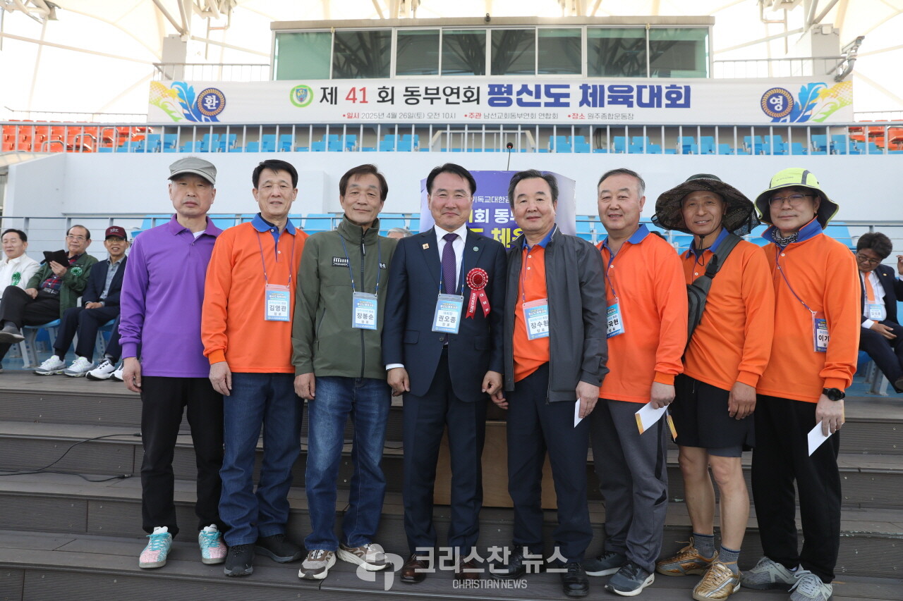 시상식 모습
