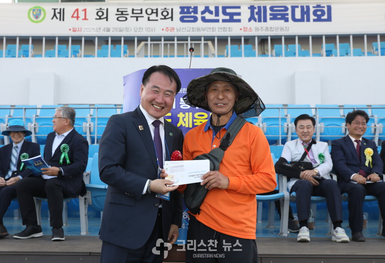 시상식 모습