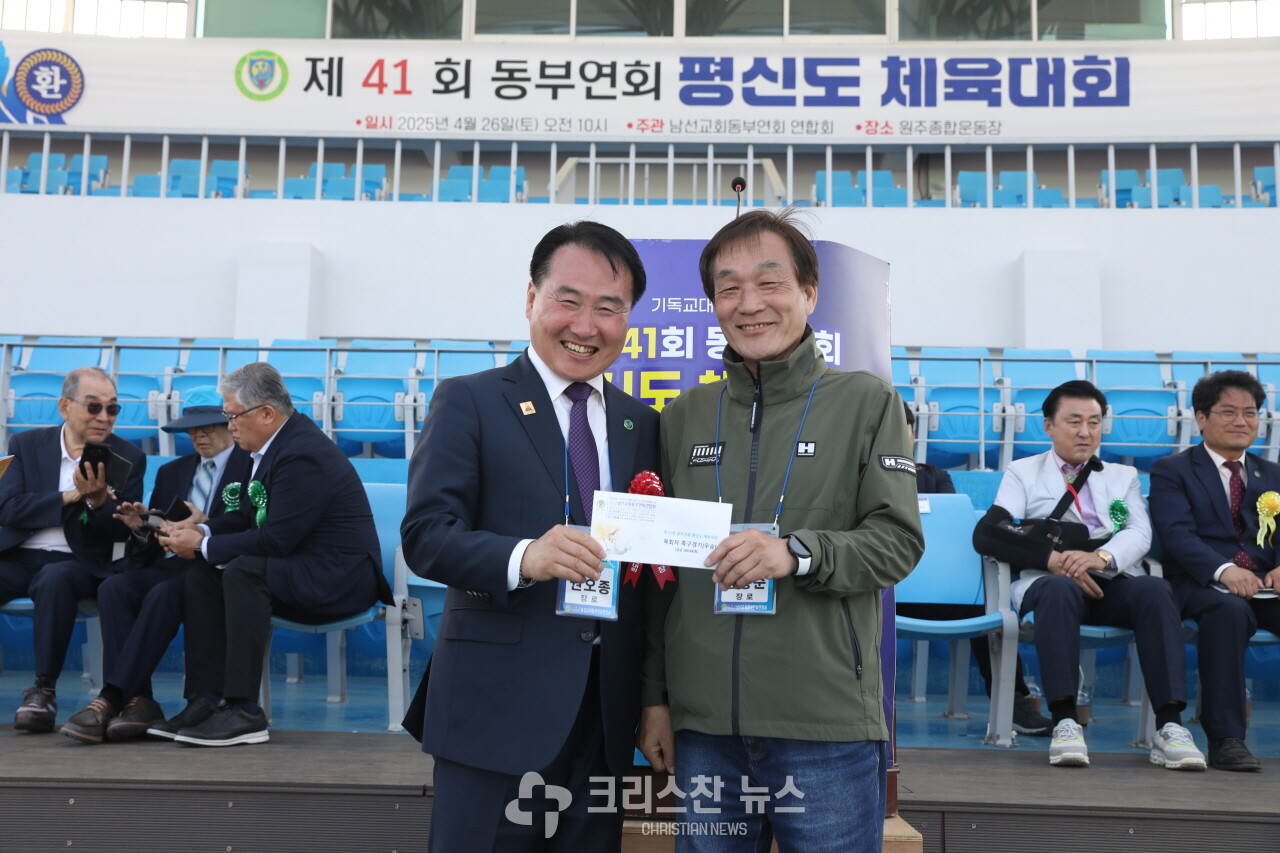 시상식 모습