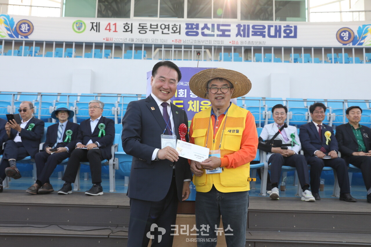 시상식 모습