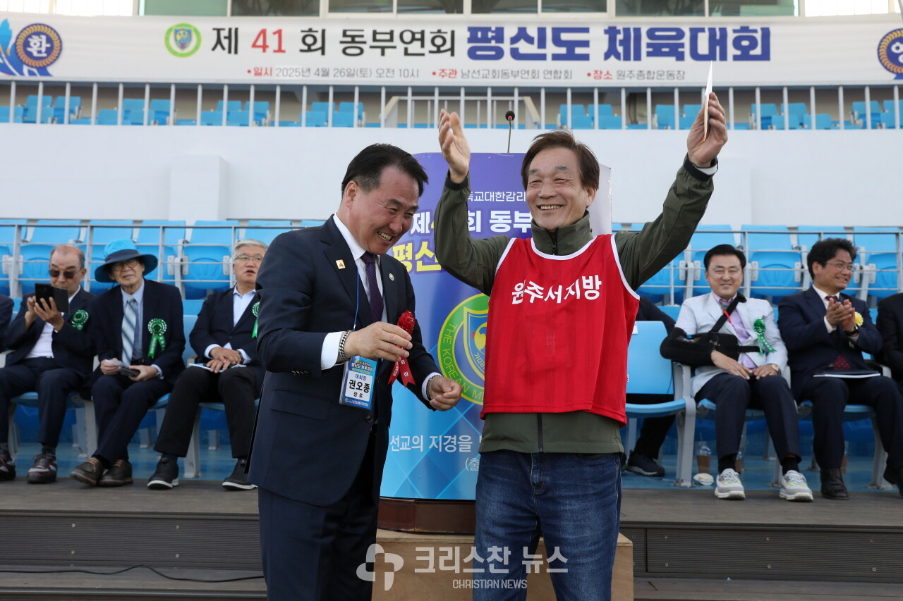 시상식 모습