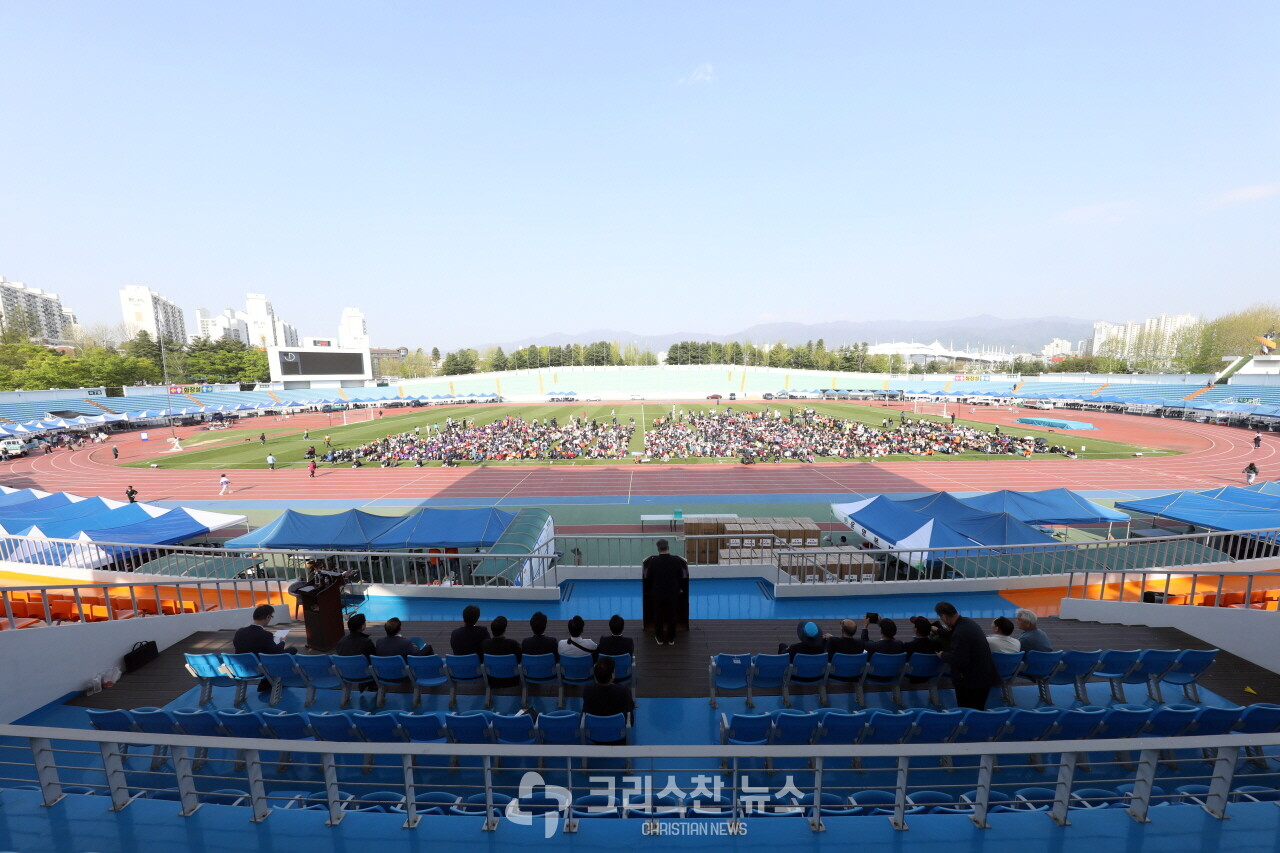 폐회식 모습
