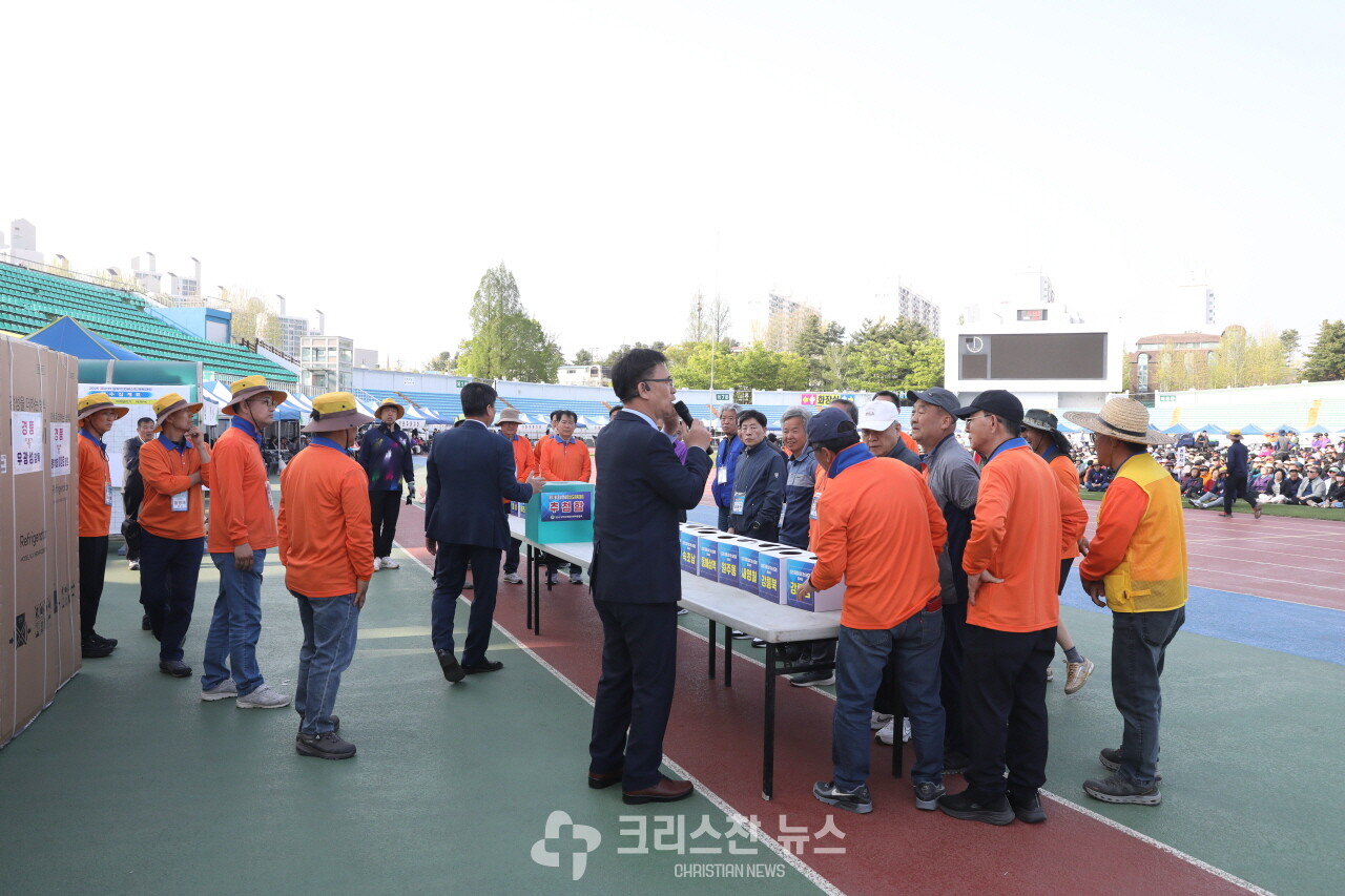 경품추첨 모습