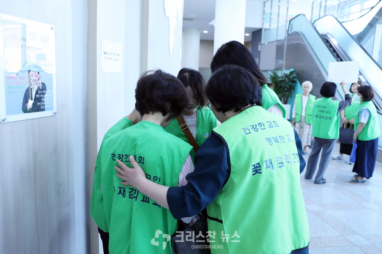 평신도를 전도 현장의 주역으로… 서울연회 ‘전도꾼 만들기’ 8주간의 훈련 진행중