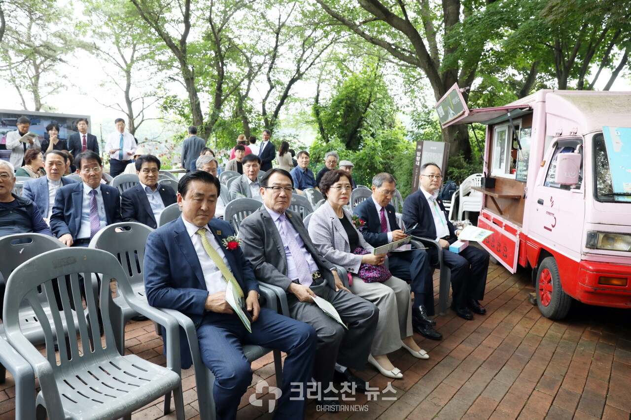 감사예배 전 모습