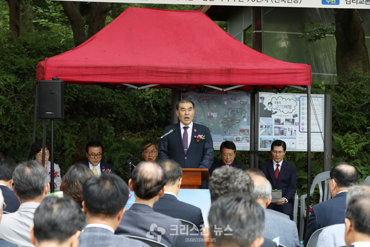 1부 예배 사회, 문영배 총무(사회평신도국)