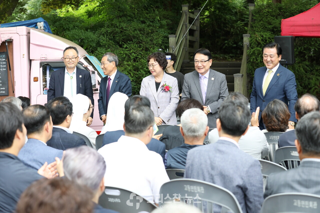 평신도 단체장 소개 모습